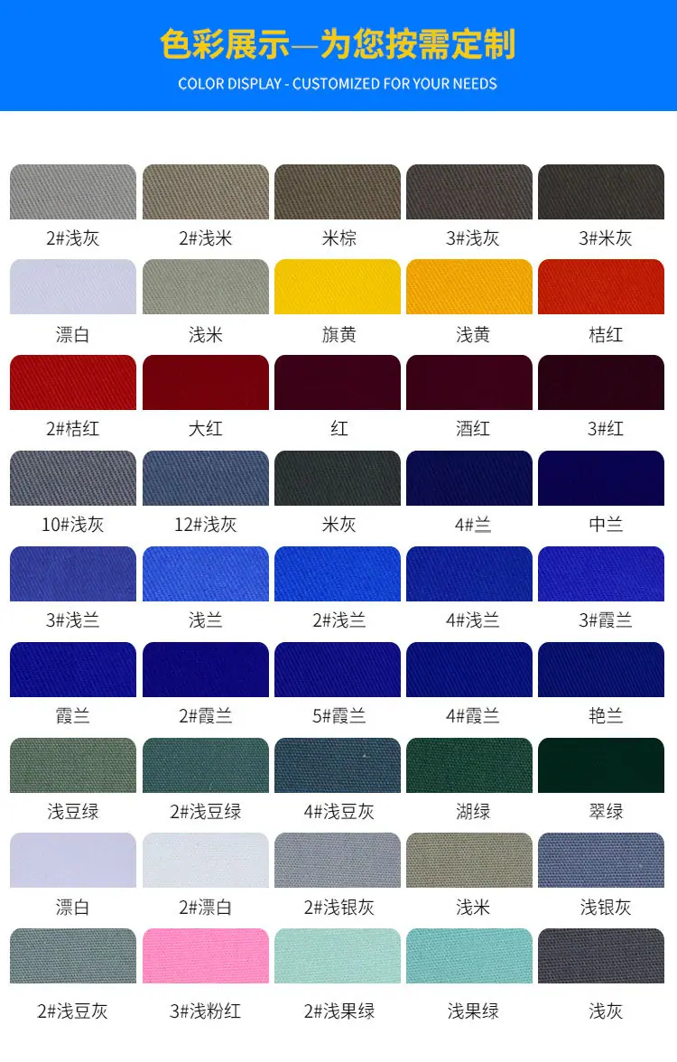 详情改_09
