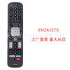 EN2AJ27S para controle remoto de TV Hisense/Sharp LC-50N7000U LC-40N5000U
