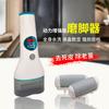 Lanzamiento de Nuevo Producto de Herramienta para Pulir Pies para Eliminar Piel Muerta, Lima Eléctrica para Pies de Pedicura, Herramienta de Pedicura de Piedra para Eliminar Piel de los Pies y Talones