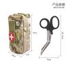 Kit Médico Táctico Traje Torniquete CAT Giratorio Vendaje Hemostático de Primeros Auxilios para Exteriores Tijeras de Gasa EMT Accesorios