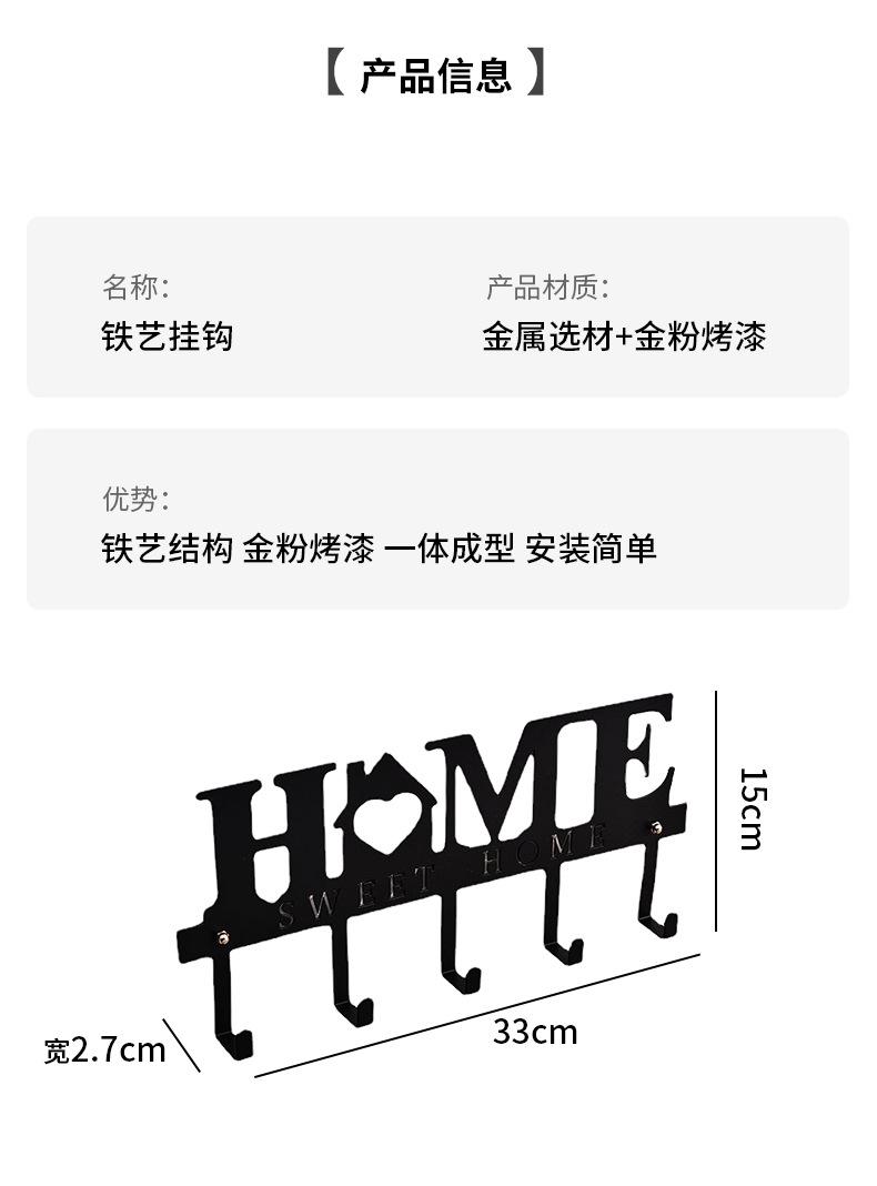 小屋子详情_08.jpg