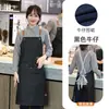 Delantal de mezclilla especial para catering con impresión de logo, tienda de café y té con leche, manicura, overol comercial de lona engrosada
