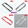 Adecuado para Modificación Interior de Toyota Rav4, Salida de Aire, Consola Central, Palanca de Cambios, Reposabrazos
