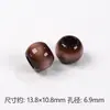 14*11mm Contas Acrílicas com Furo Grande Contas Redondas Contas de Imitação de Madeira Escovada Contas UV para DIY Artesanal Contas Soltas Joias