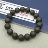 Caja de Regalo de Fragancia de Alta GamaLas Mismas Bolas de Fragancia Populares de Internet, Pulsera Tradicional de Incienso de Piña para Hombres, Venta al por Mayor desde el Fabricante