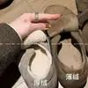 Edición Lan Gui~ Zapatos Ultra Suaves de Suela Gruesa para Mujeres Menudas con un Aumento Oculto de Altura de 6 cm, Diseño de Hebilla Retro y Zapatos Casuales Forrados de Felpa