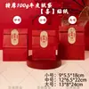 Novas Sacolas de Doces para Casamento com Textura de Papel Kraft, Caixas de Doces de Casamento de Alta Qualidade, Doces Especiais para Casamentos, Novo Estilo Chinês