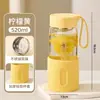 Taza de vidrio color crema fresca y portátil con dos opciones de capacidad, asa integrada, sello a prueba de fugas, aislamiento de rayas verticales