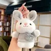 Lindo llavero de cordero de peluche, muñeco de peluche, colgante para bolso de pareja, juguete de máquina de peluches, accesorio de regalo