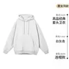 Sudadera Pesada para Mujer, Nuevo Estilo Primavera y Otoño 2025, Estilo Retro Americano Relajado, Sudadera con Capucha Forrada de Polar, Popular Prenda de Invierno