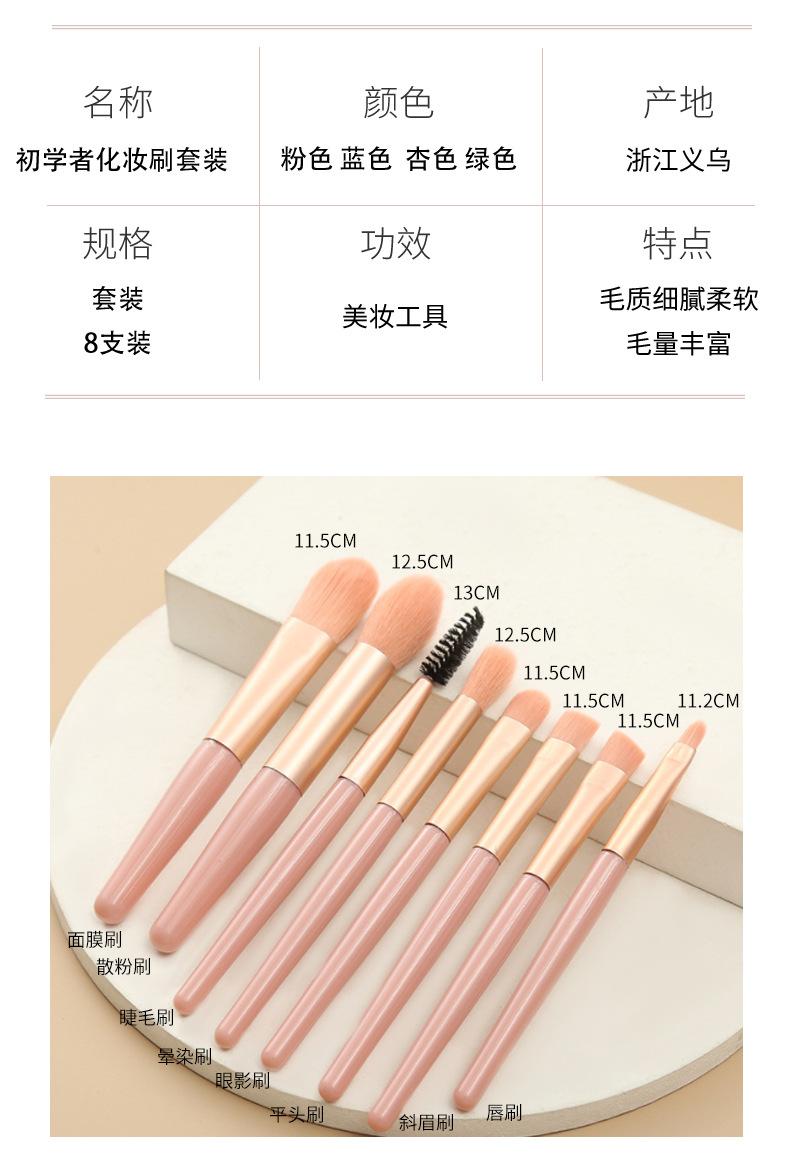 第三款套版详情_07