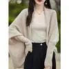 Elegante cardigã de manga morcego para mulheres, capa solta e casual, casaco de malha para outono e inverno, top tipo xale na cor camelo leitoso