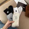 Calcetines cálidos para mujer, calcetines de media pantorrilla para otoño e invierno, calcetines largos para damas, color liso, sin costuras, lindos de dibujos animados, calcetines holgados, calcetines largos