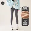 Pantalones Tiburón de Lana de Alpaca Blanca para Mujer Petite con Forro Polar 2024 Nueva Ropa de Abrigo de Invierno Yoga Barbie Leggings de Ocho Puntos