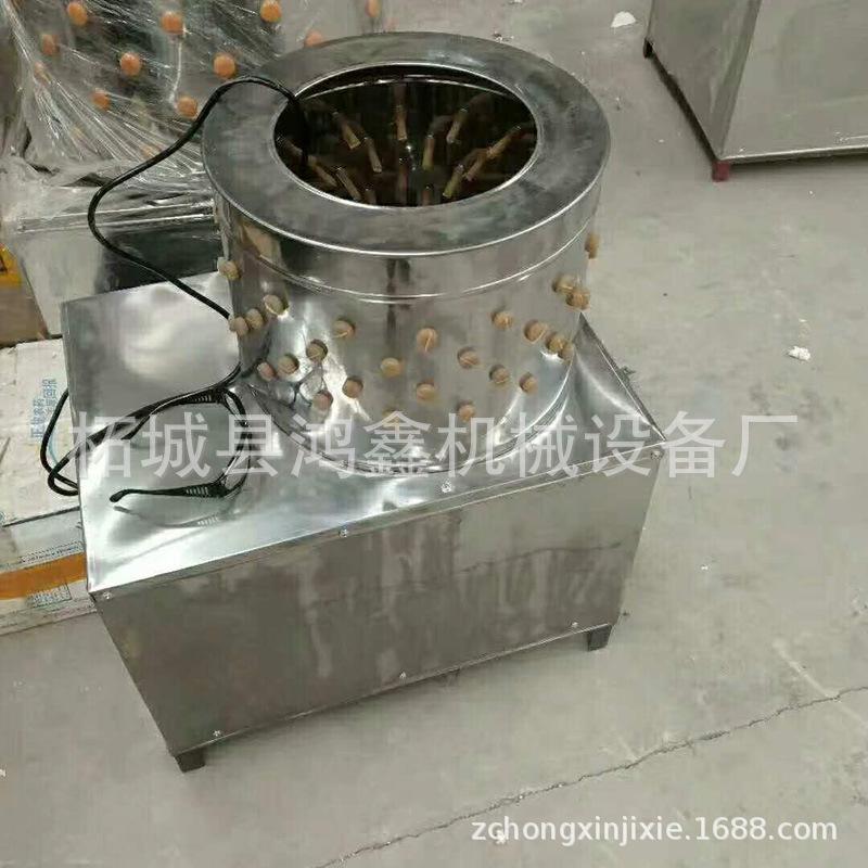 脱毛机.jpg