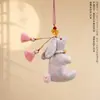 Bolsita de regalo pequeño para el Festival de Medio Otoño, bolsita de conejo de paz y bendición, colgante para bolsa de coche, decoración de bolsa de la fortuna