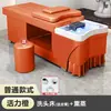 Cama de tratamiento capilar para salones de peluquería y centros de belleza, no requiere fontanería, cama de champú para barberías, circulación de agua, tratamiento de vapor, masaje tailandés