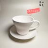 Xícara de Café Lisa, Copo de Água com Boca Quadrada e Borda de Renda, Argila de Porcelana Argila Branca Alta Cor Sob Esmalte Cerâmica Liangtian Especial Branco