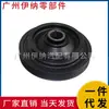 13810-P8A-A01 é adequado para polia da árvore de manivelas do motor Acura TL MDX Honda Accord
