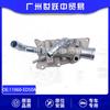 11060-ED50A Junta de tubo de água superior para acessórios de carro NissAn TiidA Sylphy QAshqAi 1.6
