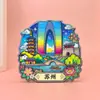 Imanes para Refrigerador de Suzhou Ciudad de Madera Atracciones Culturales y Creativas Regalos Personalizados de Viaje Souvenirs de Reunión Anual Decoraciones para Refrigerador