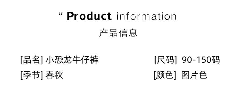 详情A男_08.jpg