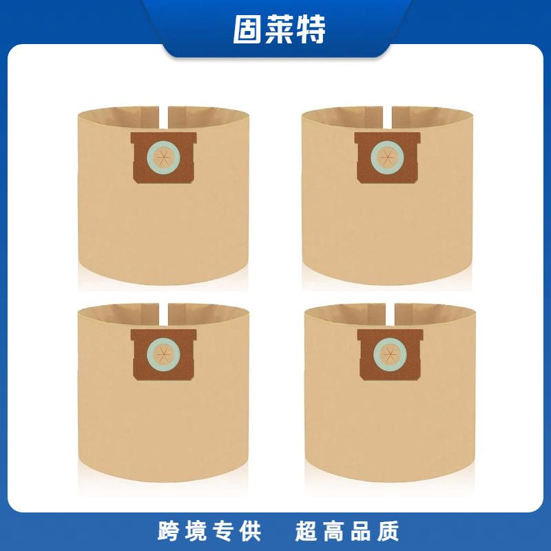 Dewalt DXVA19-4104-4.png