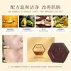 Jabón de propóleo cristal de miel aceite esencial jabón hecho a mano desmaquillante jabón para ácaros jabón nutritivo comercio exterior transfronterizo