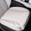Cojín de asiento de coche de algodón látex de alta gama, una sola pieza, apto para todas las estaciones, almohadilla de asiento de cuero gamuza, tacto premium, cojín de asiento ventilado y transpirable