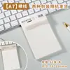 Notas Post-it com Páginas de Grade Lisa, Notas Adesivas de Fácil Rasgo para Estudantes, Bloco de Notas Expansível Atacado