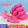 Cubrezapatos desechable al por mayor de fábrica para el hogar, cubrezapatos de tela no tejida engrosada, transpirable, a prueba de polvo, antideslizante, cubrepies para estudiantes, sala de computación
