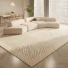 Alfombra, Sofá de Sala de Estar, Alfombra para Mesa de Café, Alfombra de Sala de Estar Estilo Minimalista Moderno, Felpudo de Dormitorio, Cobertura Completa de Área Grande