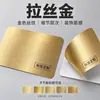 Pegatinas personalizadas de hoja de oro, impermeables y resistentes al aceite, etiquetas de hoja de plata para el empaque de cajas de regalo para licores, pegatinas personalizadas