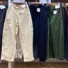 Pantalones Largos de Pana con Silueta para Mujer Colaboración Japonesa Pantalones de Pierna Ancha Scimitar Sickle 25 Otoño Invierno Nuevo Estilo 479663