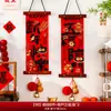 Colgantes de decoración de Año Nuevo, Colgantes de carácter de la fortuna para la puerta de entrada del Festival de Primavera, Suministros de decoración para la pared de fondo de la sala de estar del Año Nuevo 2027 Año de la Oveja