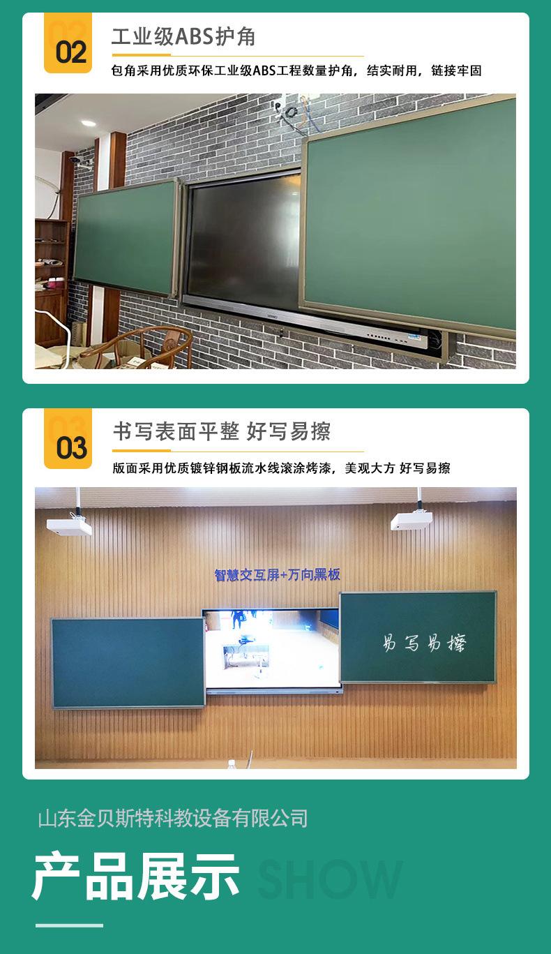详情 (4).jpg