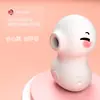 Productos para adultos, juguetes pequeños, huevo vibrador, herramienta de masturbación femenina, no invasivo, controlado por control remoto, succionador, vibrador, huevo vibrador