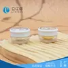 Cosméticos, Productos para el Cuidado de la Piel, Materiales de Empaque de Plástico, Crema Facial, Botella Dispensadora de Crema para Ojos, Capacidad de 3 g, Se Pueden Personalizar Muestras