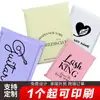 Bolsas Gruesas Nuevas para Empaque de Envío Exprés con Impresión en Inglés, Bolsas Impermeables para Empaque Logístico, Logo Personalizado