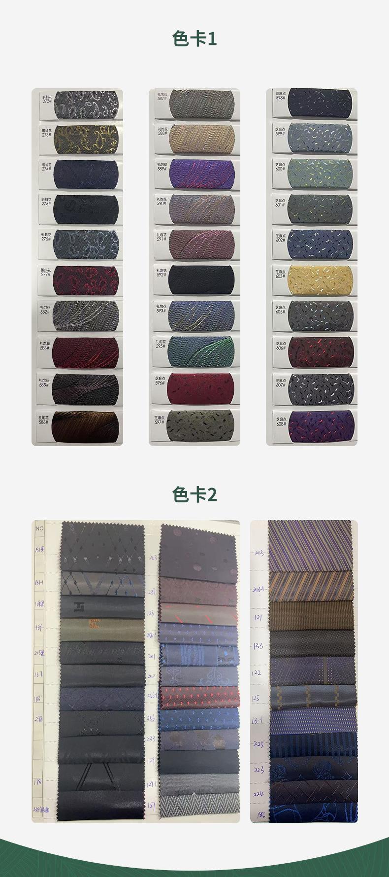 O1CN015GIaR71Nlt62kF6VD_!!2211