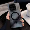 Adecuado para Iqoo 15 Funda Magnética para Teléfono Z11Turbo Alta Transparencia No Amarillea X300E Cubierta Esmerilada Niebla Helada Refrigeración