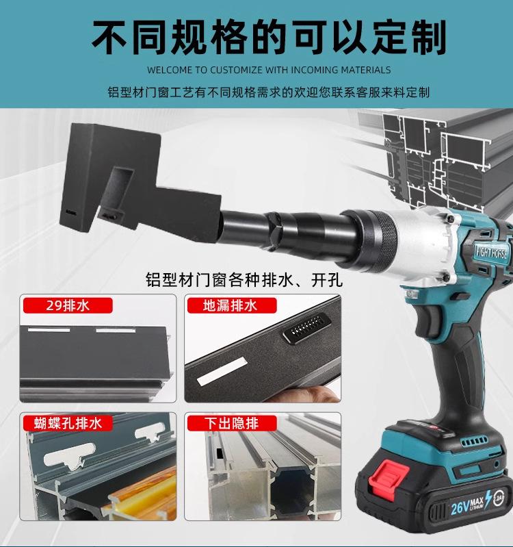 详情_08.jpg