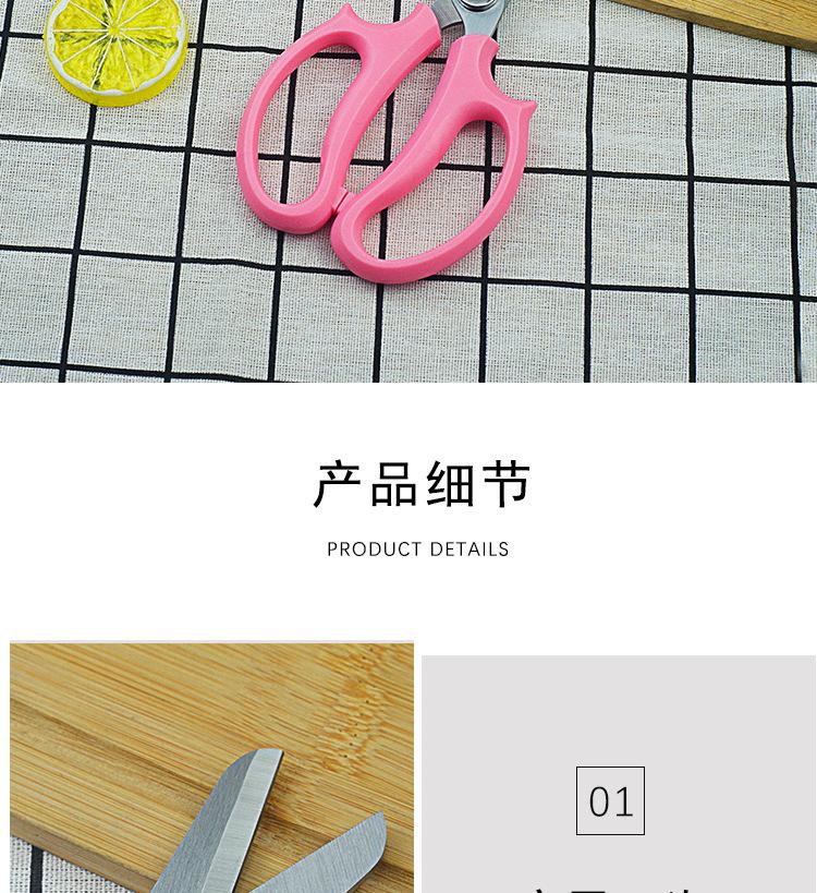 详情图08.jpg