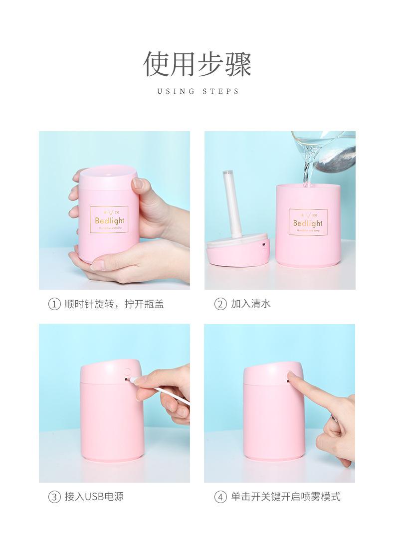 简易款加湿器_12.jpg