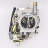 Carburador transfronteiriço H217 para TOYOTA 5K 21100-13420 COROLLA