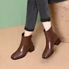 Botas Martin Retro Francesas com Zíper Lateral na Tornozeleira 2026 Novas Botas de Outono Inverno Bico Quadrado Botas Afuniladoras Botas Quentes de Algodão Femininas