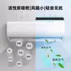 Filtro de Aire Acondicionado Algodón para Eliminación de Polvo para Entrada de Aire, Cubierta de Polvo Universal para Montar en Pared de Dormitorio Doméstico, Nuevo Modelo de Dispositivo de Purificación de Aire
