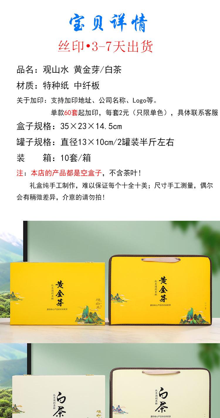 未标题-1_01