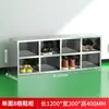 Gabinete para Zapatos Multicompartimento de Acero Inoxidable 304 de Fábrica Laboratorio Taller Libre de Polvo Vestuario Taquilla Gabinete de Doble Cara con Puerta