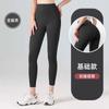 Calças de Yoga Sem Costura de Cintura Alta Lulu Levanta Bumbum Leggings de Fitness Esportivas Femininas Secagem Rápida Roupa Exterior de Corrida Calças Justas Cropped